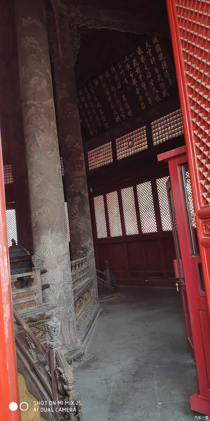 【十月大征集】沈阳之故宫游记