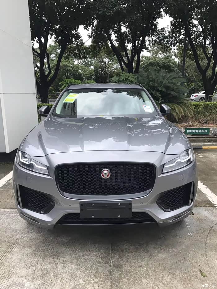 【图】捷豹情怀,2019款四驱都市国六版_捷豹f-pace论坛_汽车之家论坛