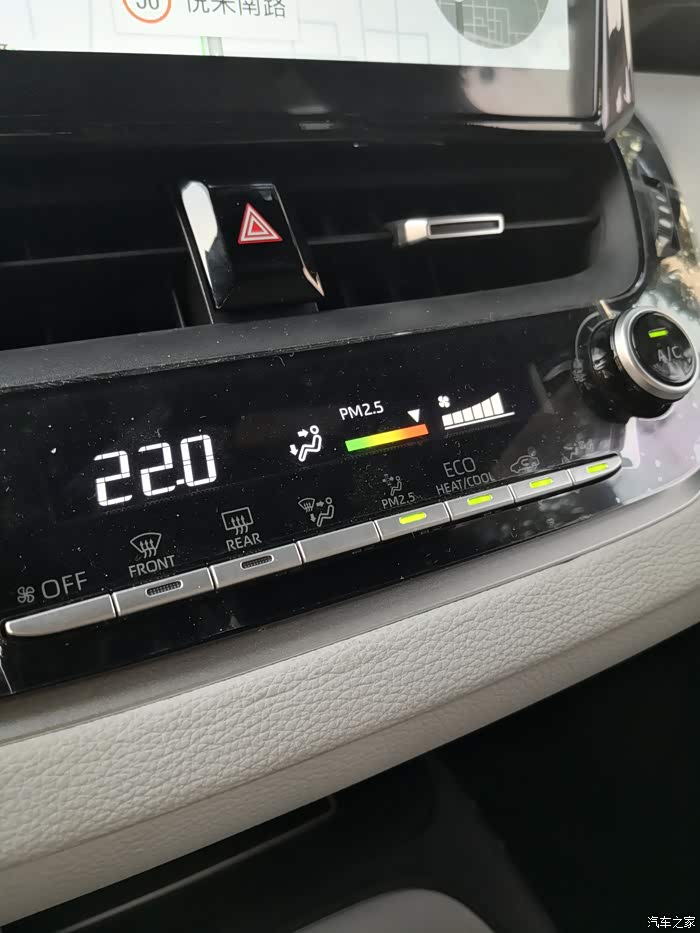 【图】后视镜加热按钮在哪里?_雷凌论坛_汽车之家论坛