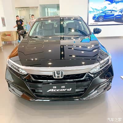 已订十代雅阁白_雅阁论坛_手机汽车之家