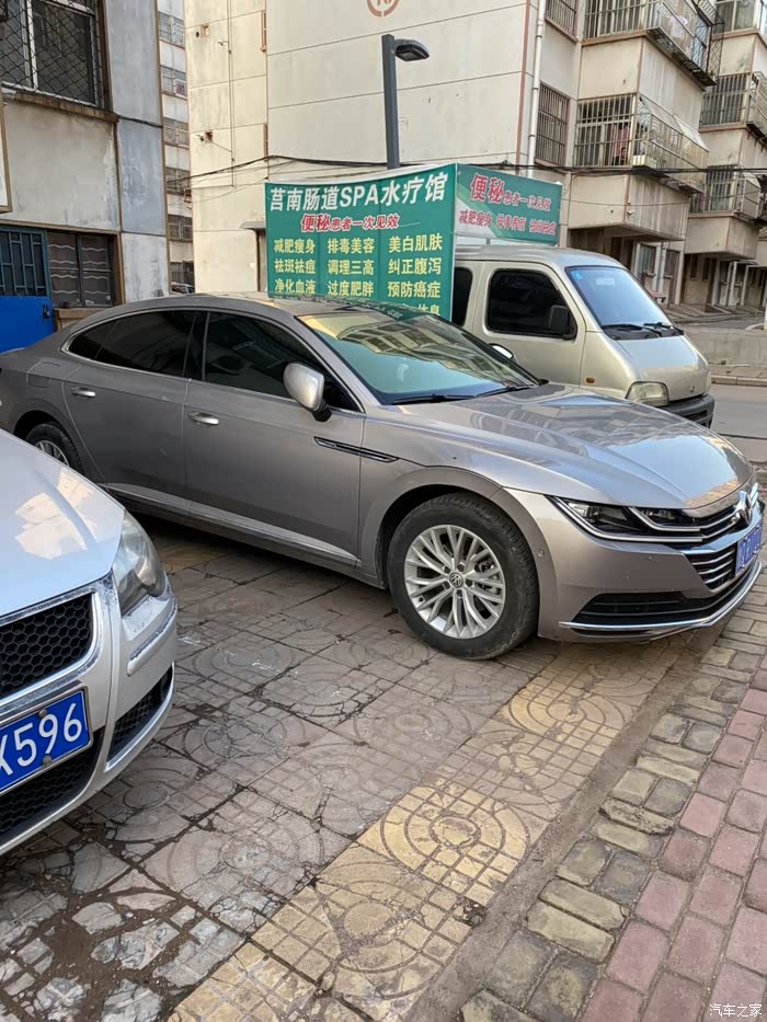 哪位朋友有星耀金实拍图和大众cc的星耀金颜色一致吗