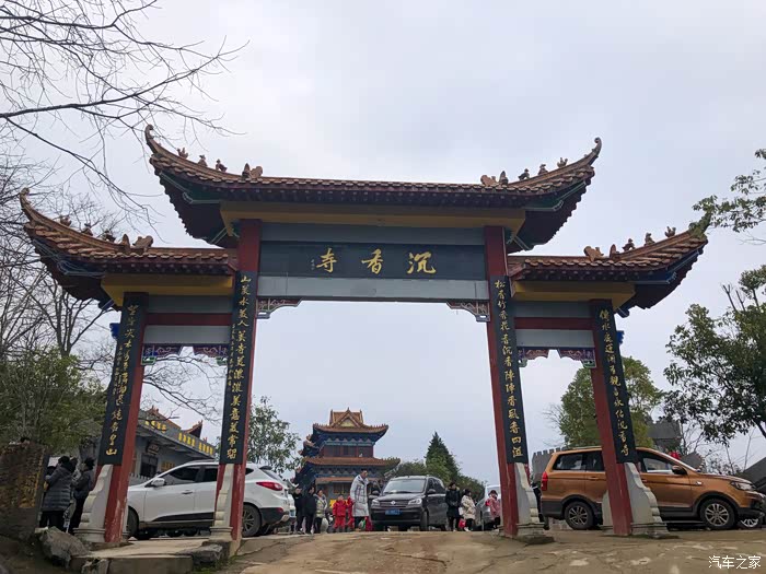 2022东安沉香寺探路全程手机出片