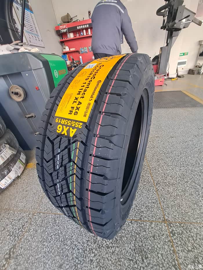 秋阳大哥带我的小七换马牌ax6