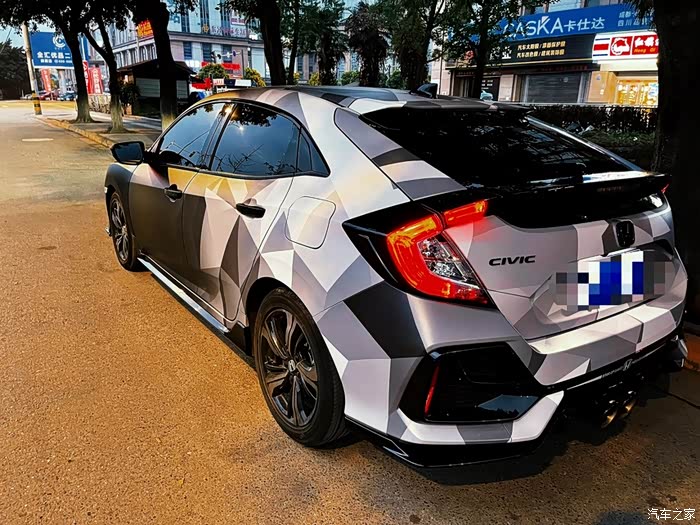 【图】合法渐变色改装后行驶证更新采集经验分享_思域论坛_汽车之家