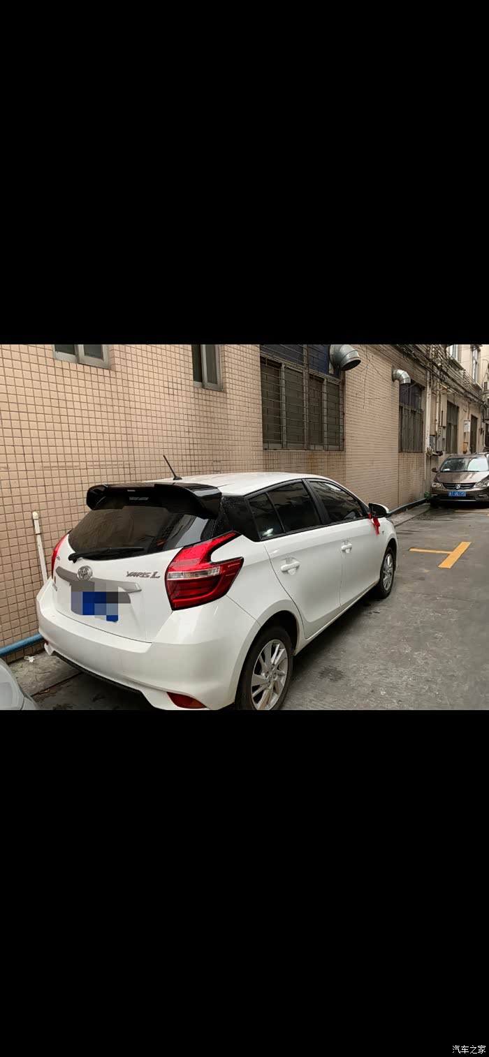 致炫改装尾翼