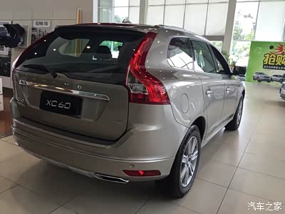 归国终提爱车—2019款xc60智远松林灰(媳妇出镜)_沃尔沃xc60论坛_手机