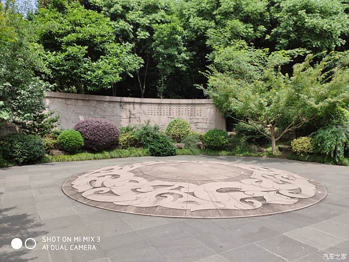 半山森林公園遊玩