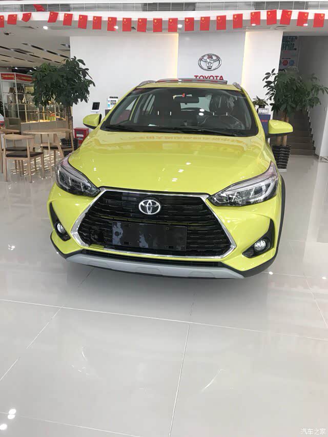 各位大哥谁有致炫x的柠檬黄