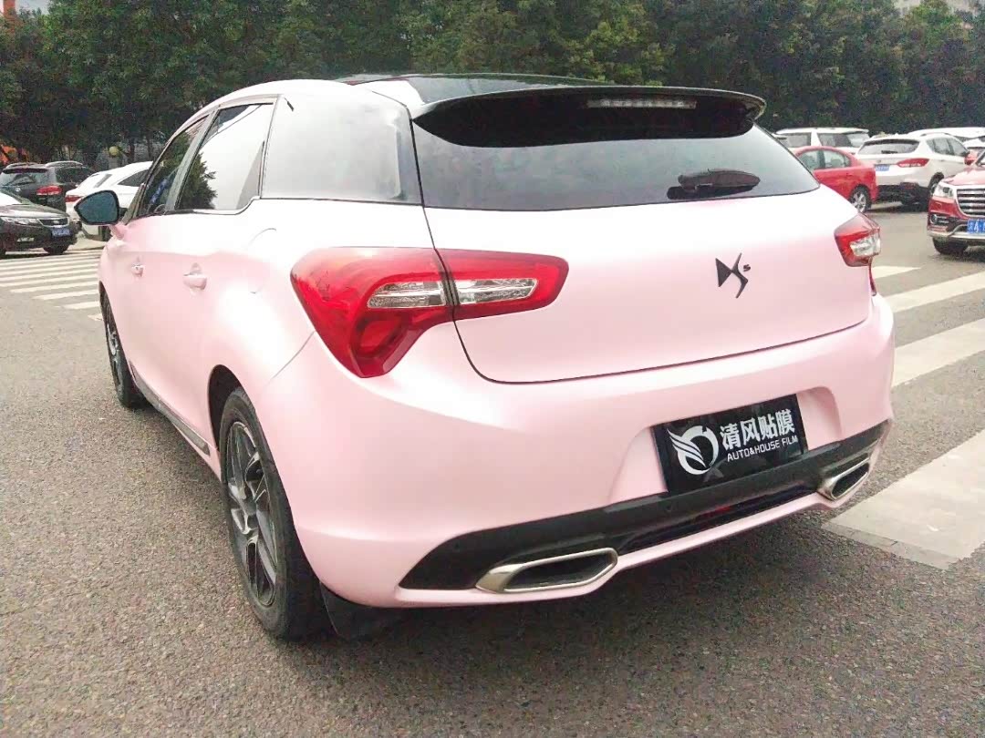 进口ds5改色电光樱桃粉