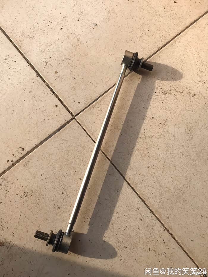 卡罗拉平衡杆拉杆闲置出售