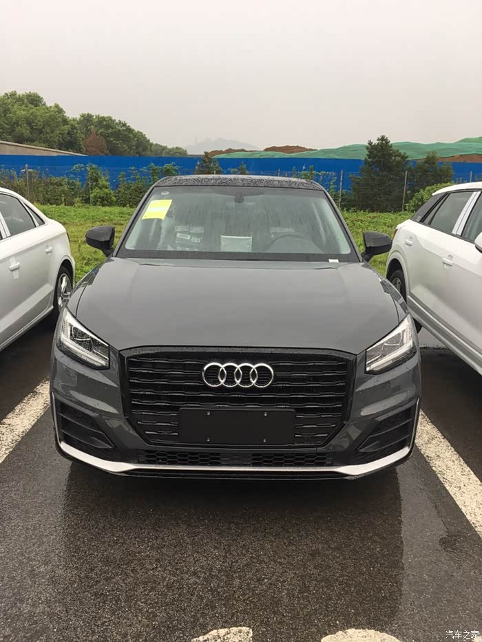 【图】订了纳诺灰～_奥迪q2l论坛_汽车之家论坛