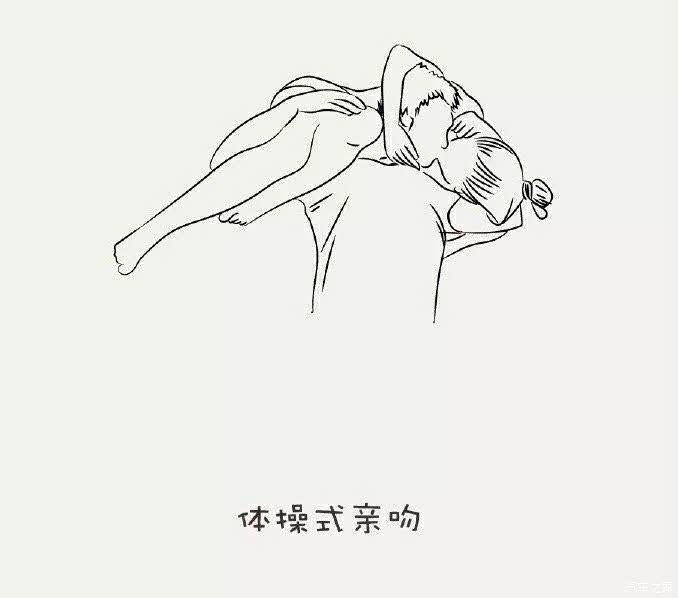 刚提的x8怎么样