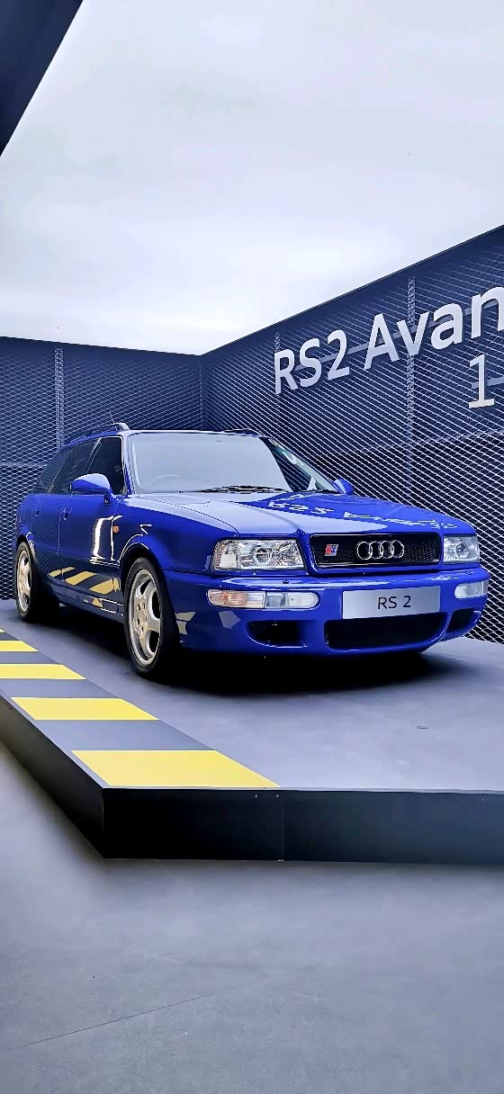 很有复古风格的一款车型,奥迪的确是一个历史悠久的品牌