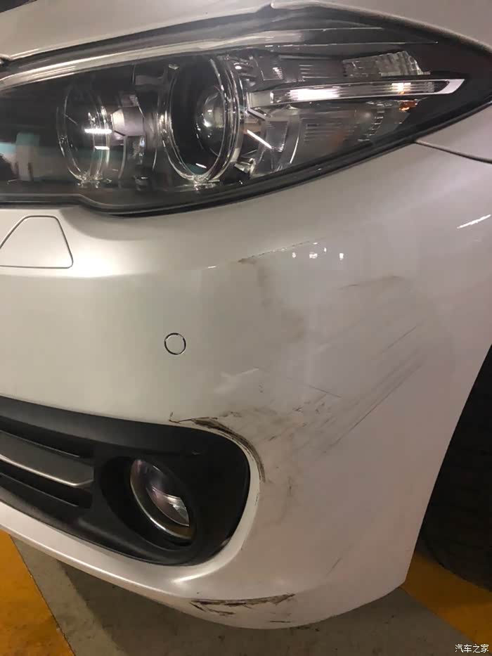 【图】前保被剐蹭,维修多少钱合适?_宝马5系论坛_汽车之家论坛