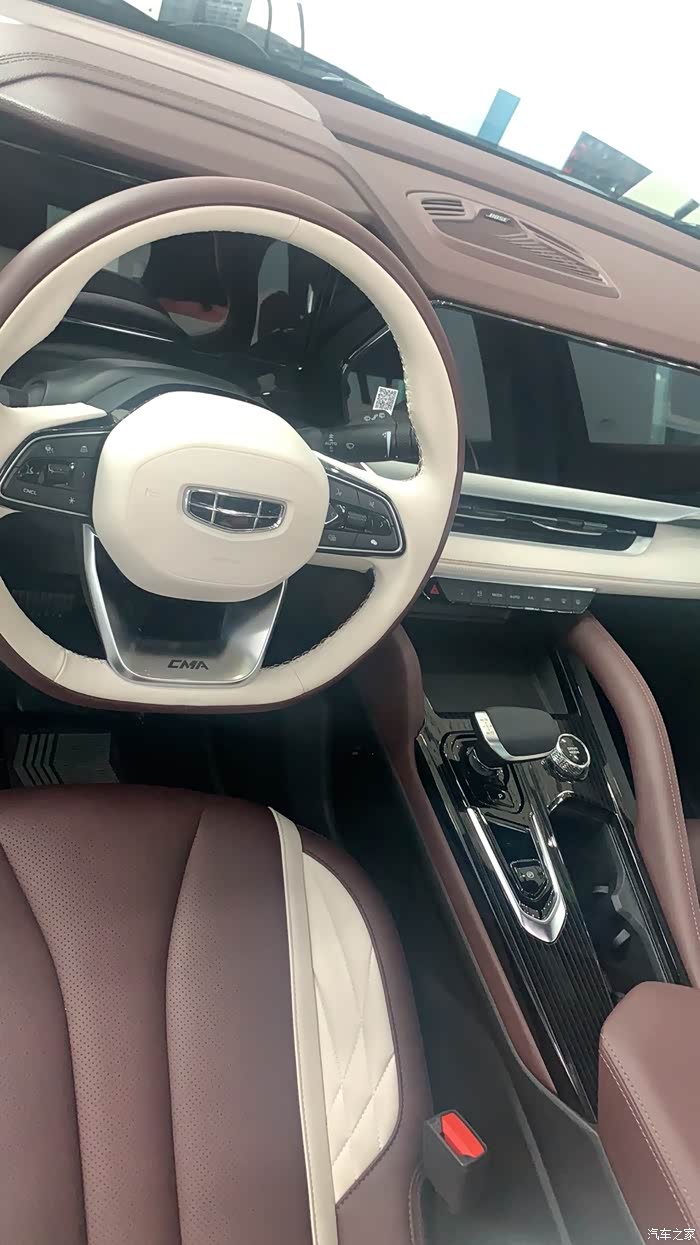 【图】星越l精美内饰_星越l论坛_汽车之家论坛