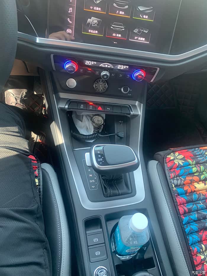 新q3更换老款档把教程申精