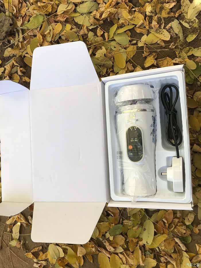 家家众测微型车载电热水杯简单评测