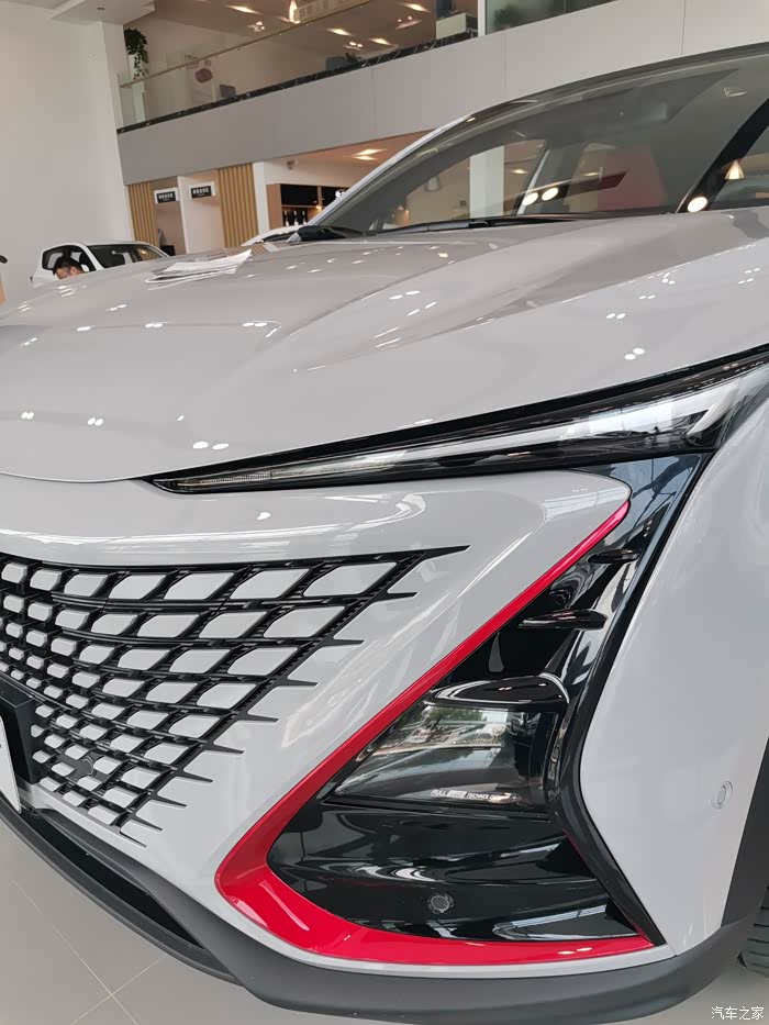 原子灰uni-t,你可吗?