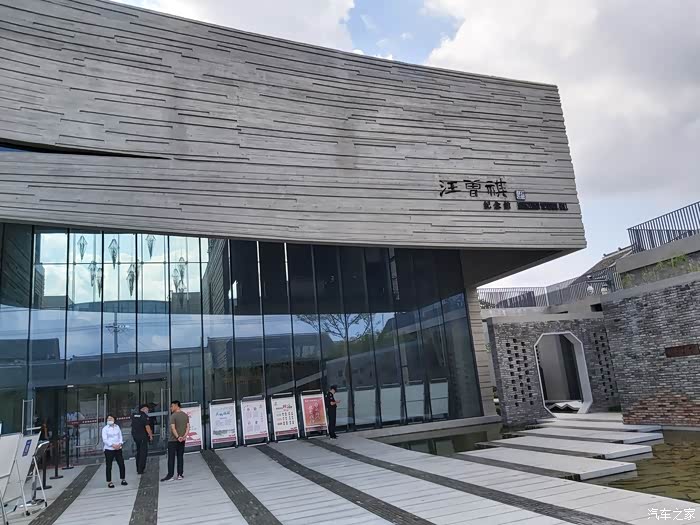 送】世界遗产城市高邮一日游从文游台步行十多分钟,来到汪曾祺纪念馆