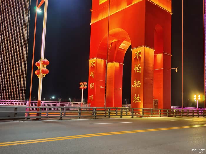 十一去哪玩#赤水湾大桥欣赏它的磅礴气势和现代科技元素