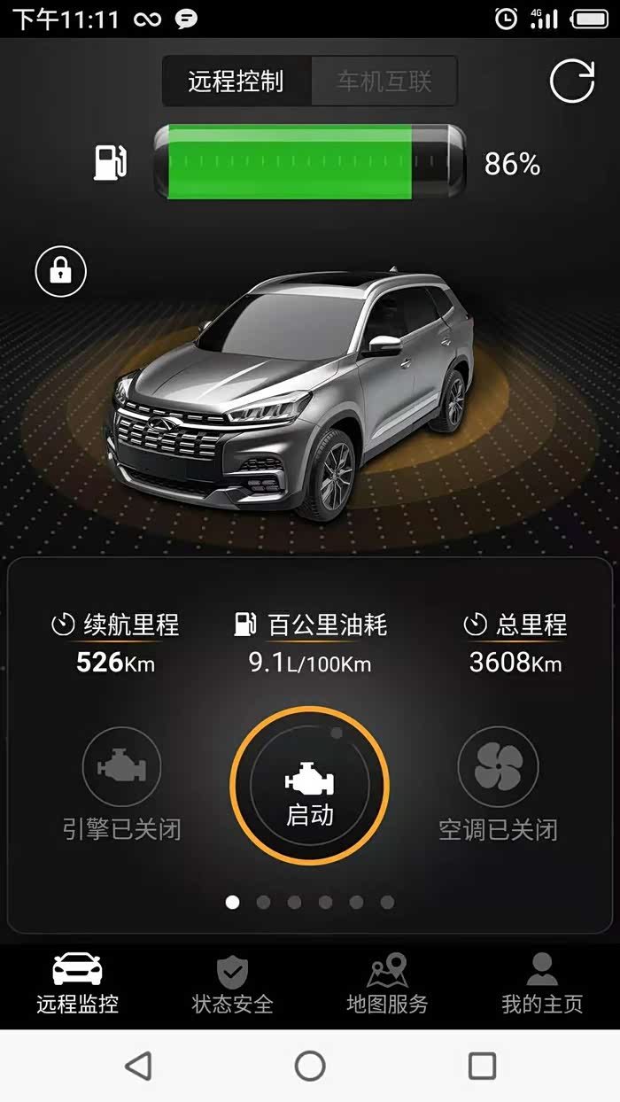 源于儿时的梦想终于带你回家19款瑞虎8莱茵蓝