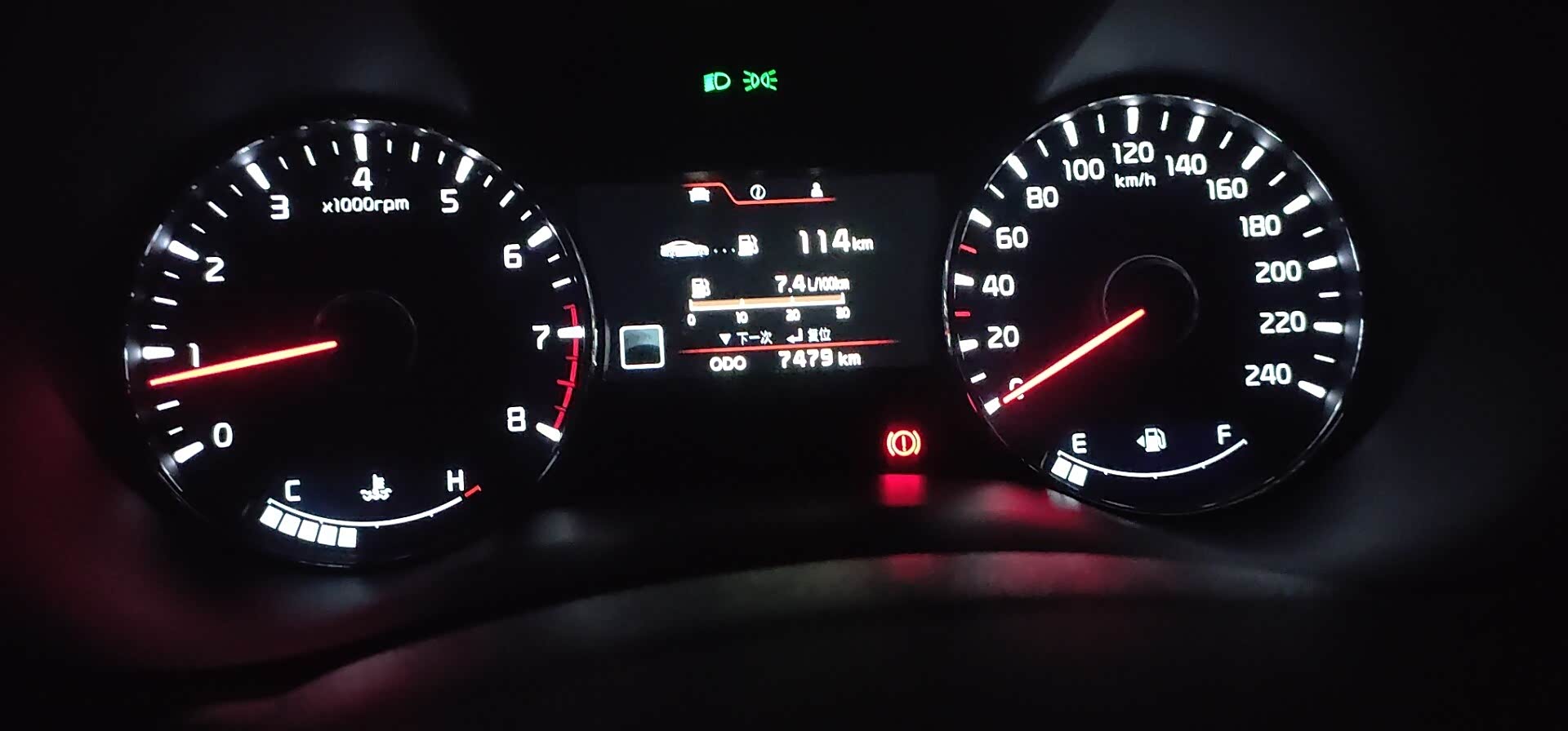 仪表盘近光灯图标不亮近光灯却亮是怎么回事