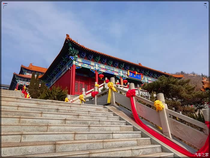 疯子游记积分大放送游莱芜九阳宫