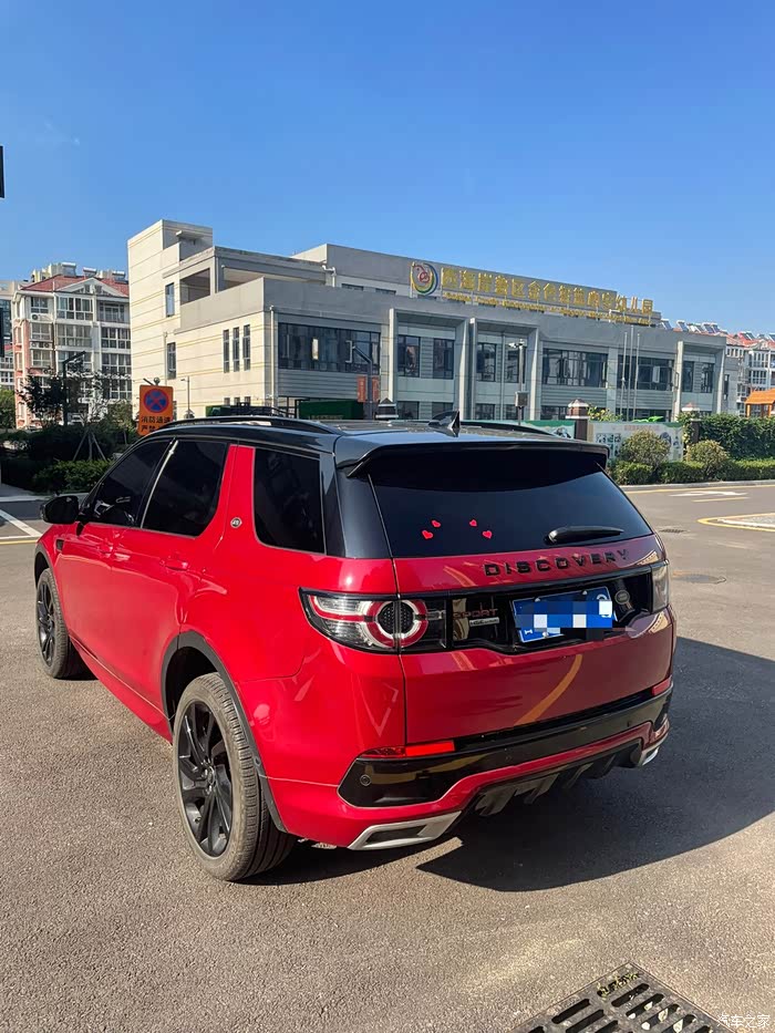 2020年上牌发现神行一万公里出售