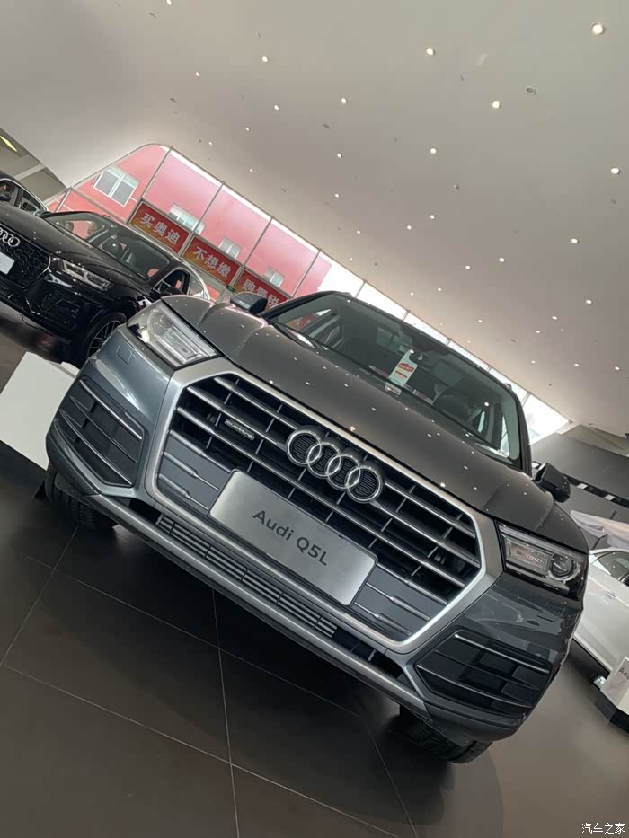 q5l季风灰伙伴们觉得怎么样