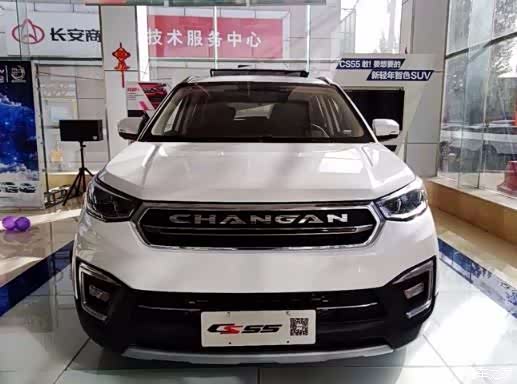 【图】长安4s店看车,发现还有老款55在卖_长安cs55论坛_汽车之家论坛