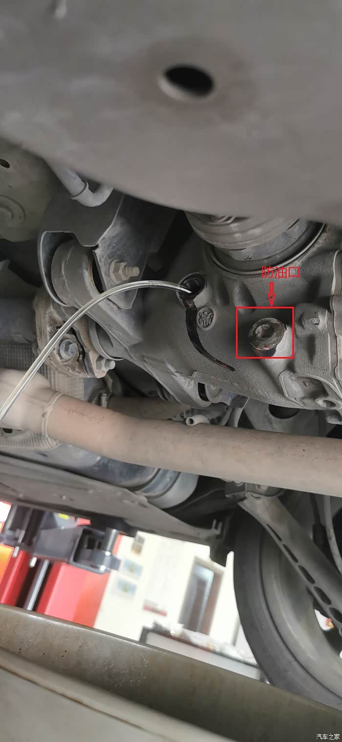 【图】变速箱油,机油,差速器油等更换保养_凯迪拉克ats/ats-l论坛