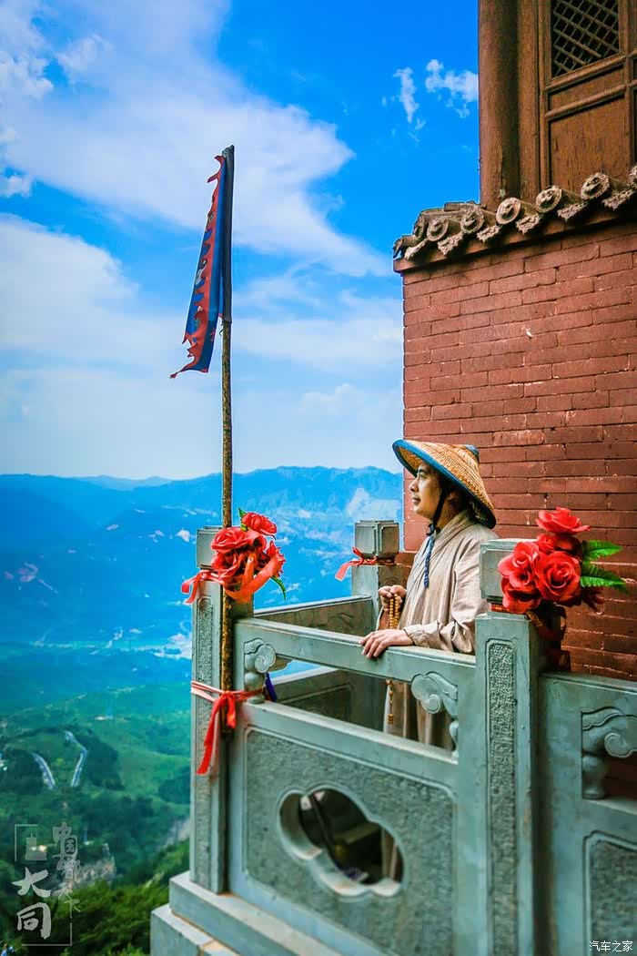 玩美畅游时光告诉我中国古都天下大同