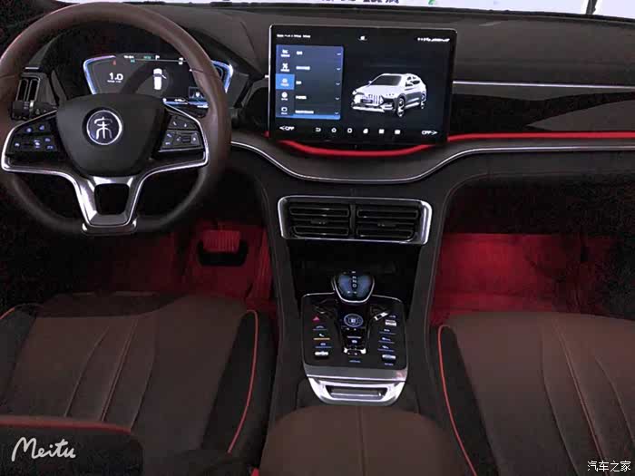 比亚迪宋plus灯光秀