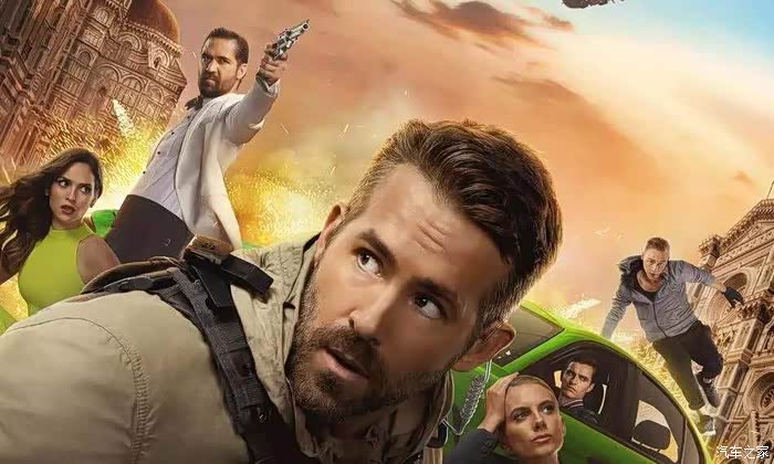 鬼影特工阿尔法罗密欧