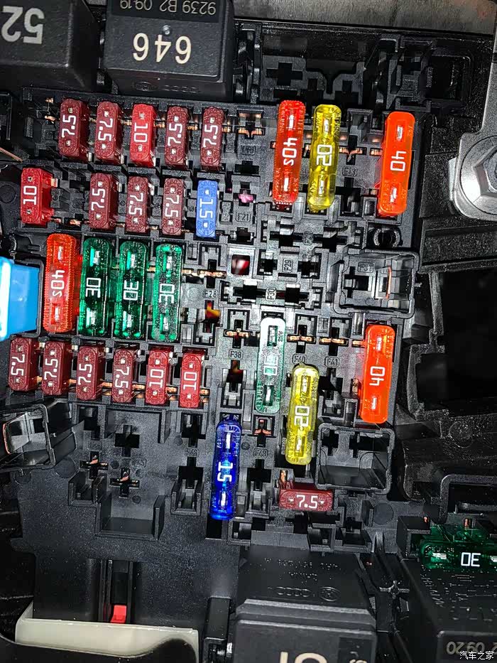 2019款保险丝盒定义