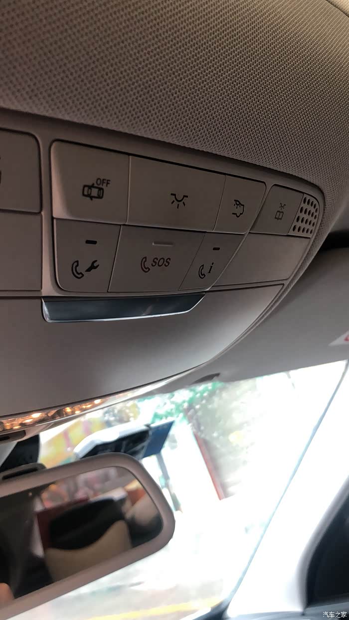 奔驰c级论坛_汽车之家论坛