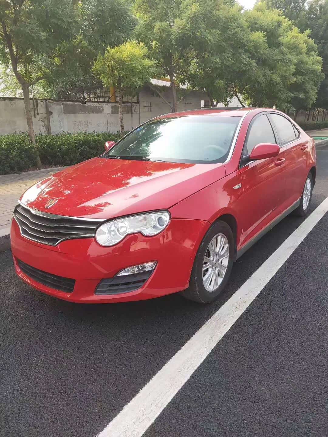 荣威550红色骚得一批