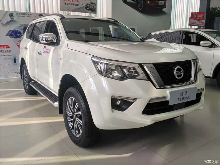 到店看车白色途达