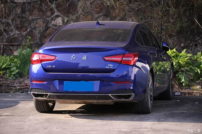 看一看我的红旗h5这个蓝精灵还是很帅的