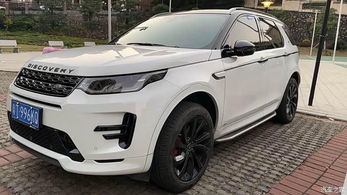 路虎发现运动最美改装