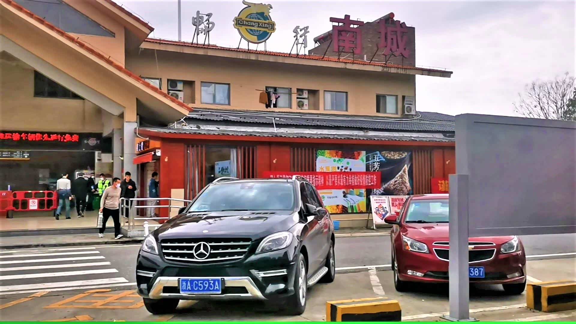 自驾游途经南城服务区打卡留念