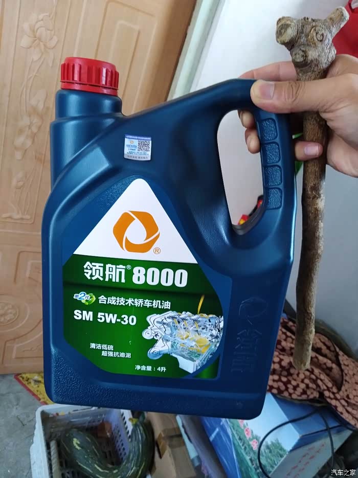 有用过这种机油的朋友么? 领航机油怎么样?适合韩系车喝么?