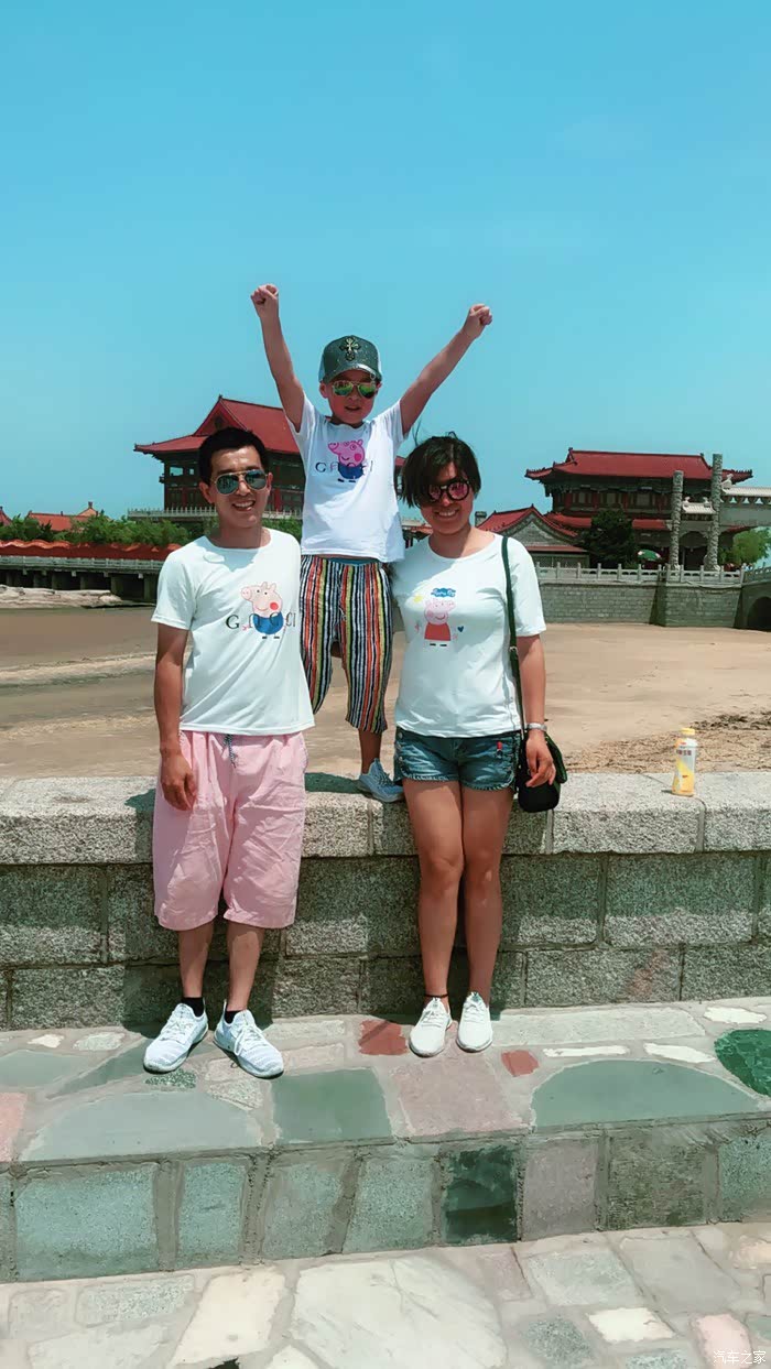 【烟台远景suv车友会】蓬莱仙境,幸福相约