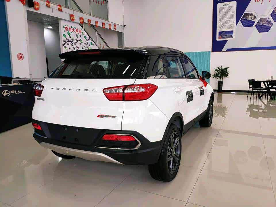 【图】六座挺会卡的,不是七座不是五座_猎豹cs9论坛_汽车之家论坛