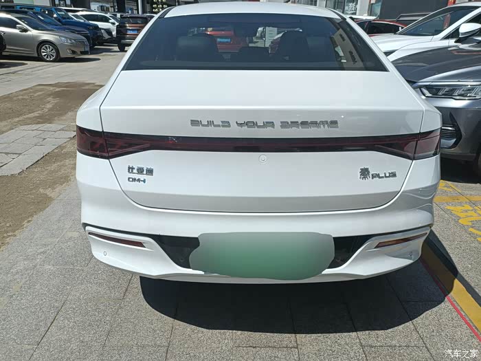 我的比亚迪秦plusdmi用车感受