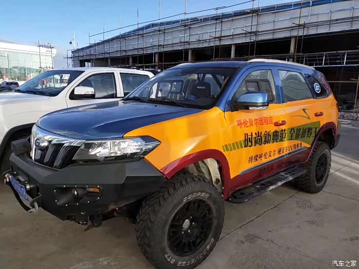 改装后的福迪揽福