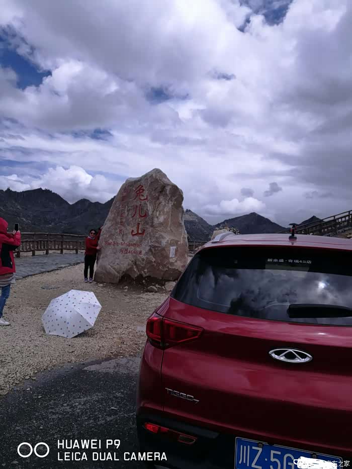 谁不是在流浪?--我和小七去旅行之川滇行