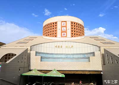 行程:(22天,11000公里) d1,胶州-定