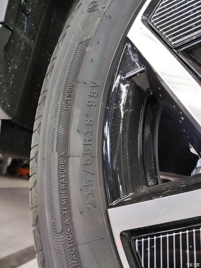 出四条元plus原厂轮胎atlas21555r18