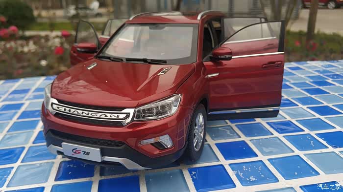 【图】美轮美奂的cs75,红色外观最为迷人_长安cs75论坛_汽车之家论坛